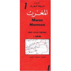 Carte routire du Maroc - Haut atlas central